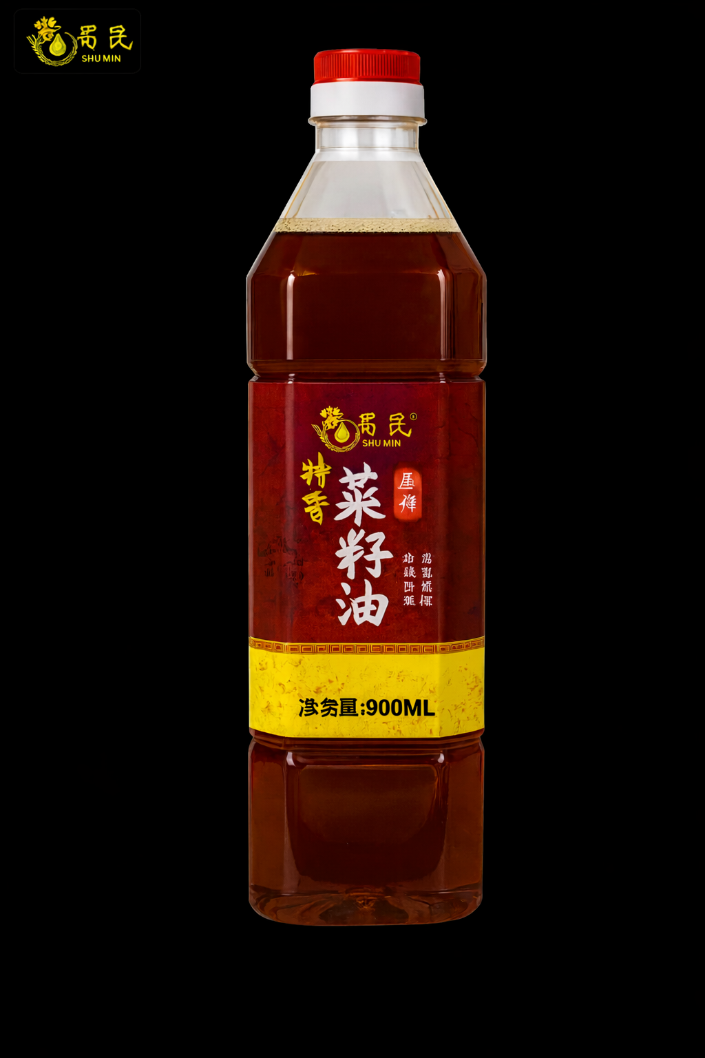 Shu Min Premium Roasted Rapeseed Oil