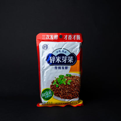 The front of a Yibin Sui Mi Ya Cai package on a dark background. 